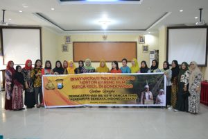 IMG-20191217-WA0094