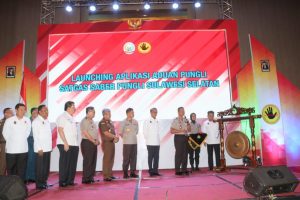 IMG-20191218-WA0266