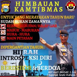 IMG-20191220-WA0072