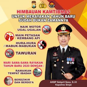 IMG-20191222-WA0047