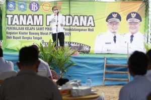 IMG-20210310-WA0022