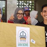 IAIN Bone eratkan silaturahmi antar civitas akademika dalam peringatan HAB kemenag RI