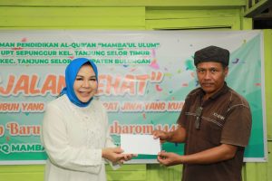 20230719115355_KISP1944-1024x683