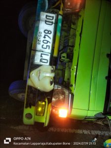 IMG-20240721-WA0201