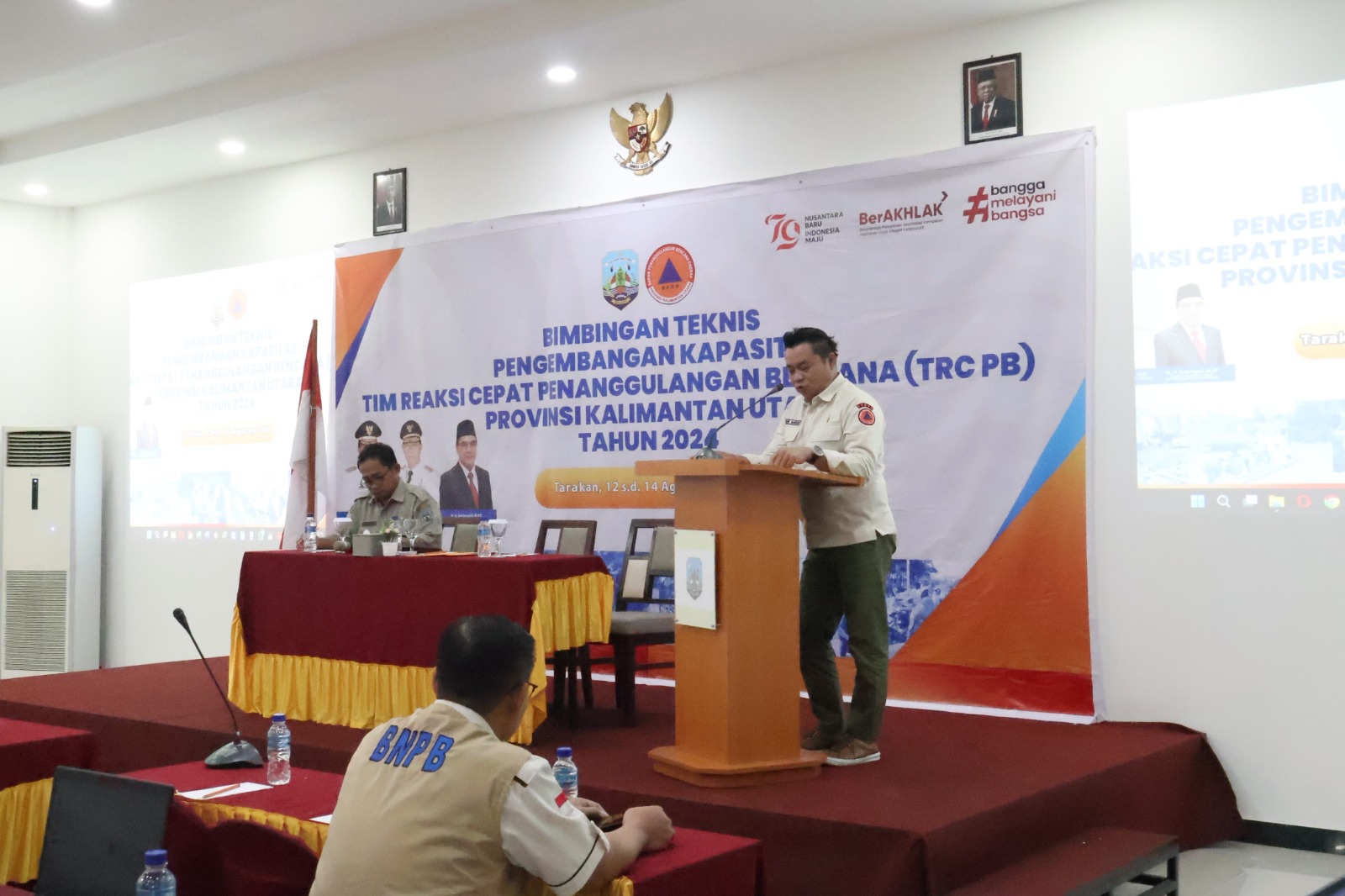 IMG-20240812-WA0007