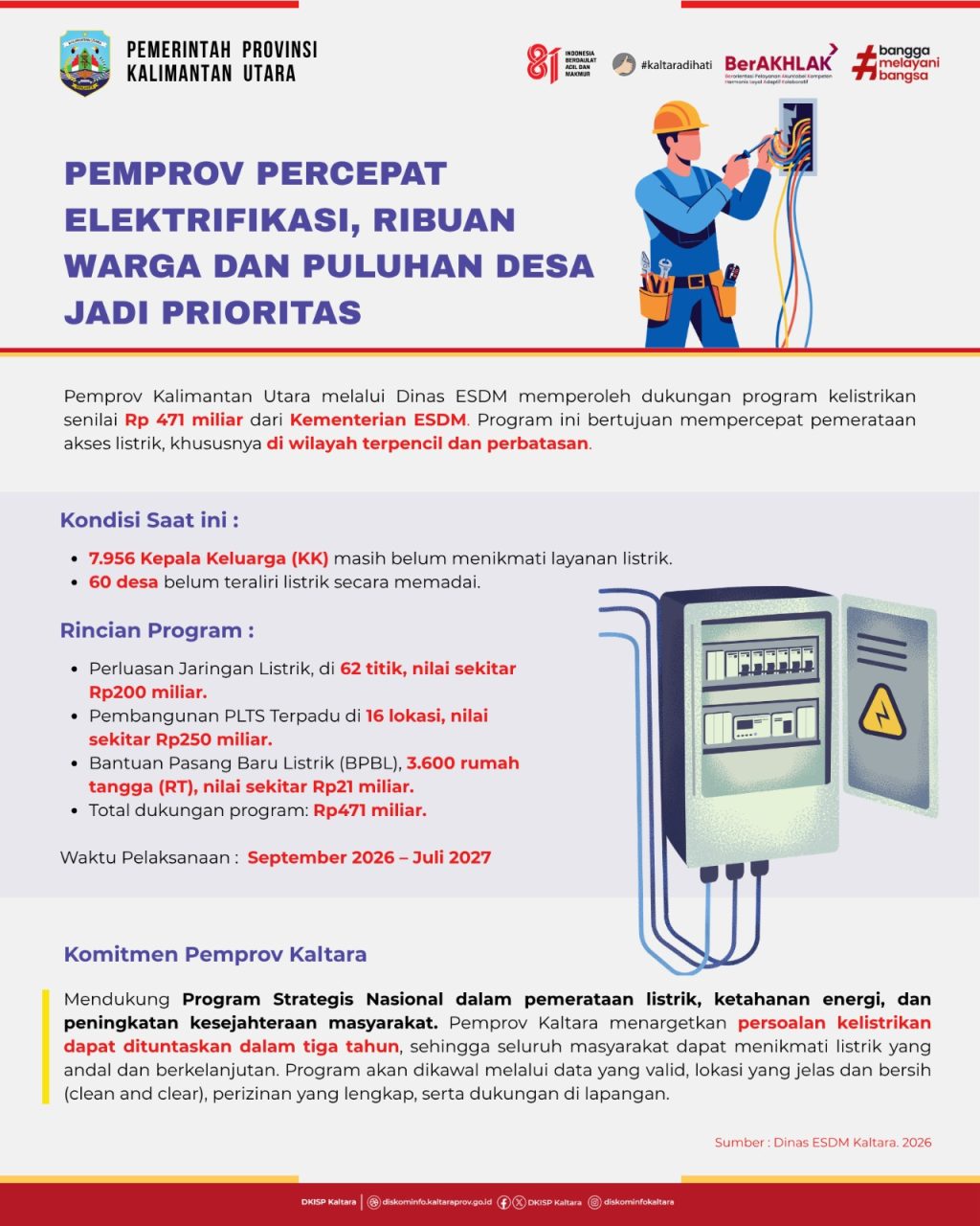 WhatsApp Image 2026-08-10 at 14.44.41